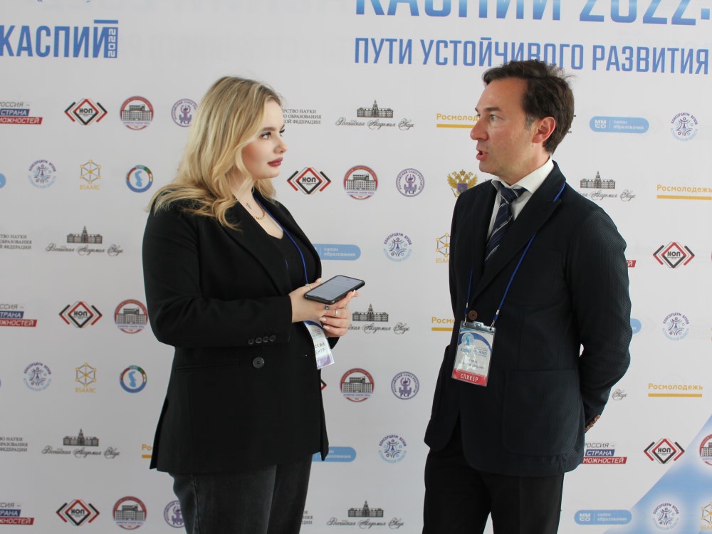 Сергей Дюжиков: «Форум «Каспий 2022» важен для юга нашей страны и всей России»
