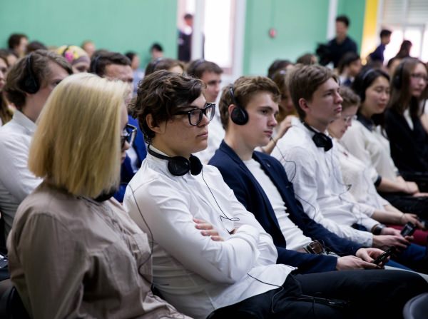 В АГУ пройдёт одна из самых крупных российских конференций в области практической философии