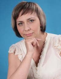 Илова Елена Викторовна