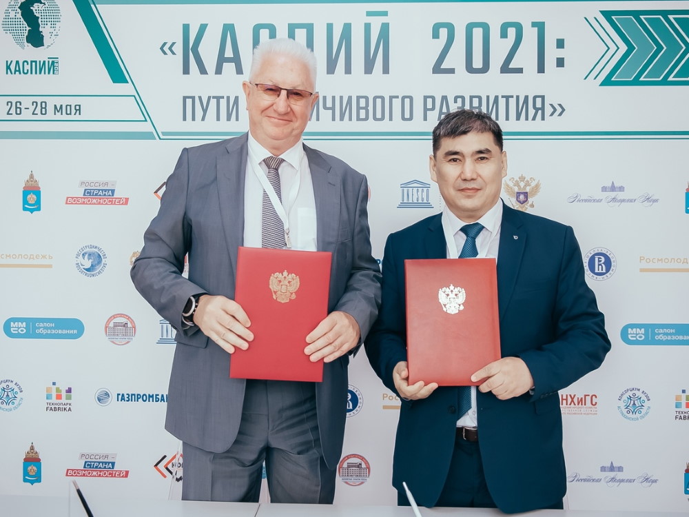 СВФУ и АГУ подписали соглашение о сотрудничестве на полях форума «Каспий 2021»
