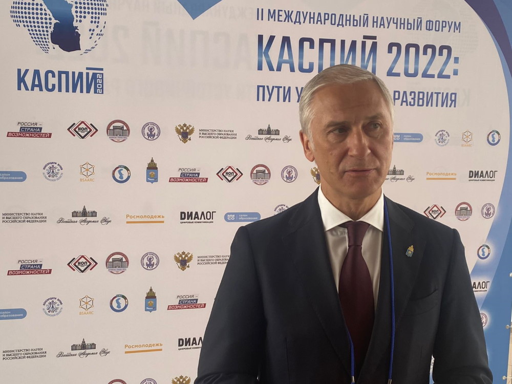 Олег Князев: «Предполагаю, что форум будет проводиться в регионе на ежегодной основе»
