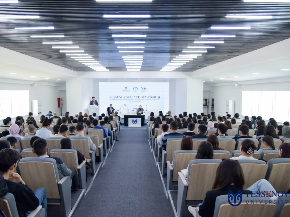 Представители АГУ приняли участие в Yessenov Science Symposium