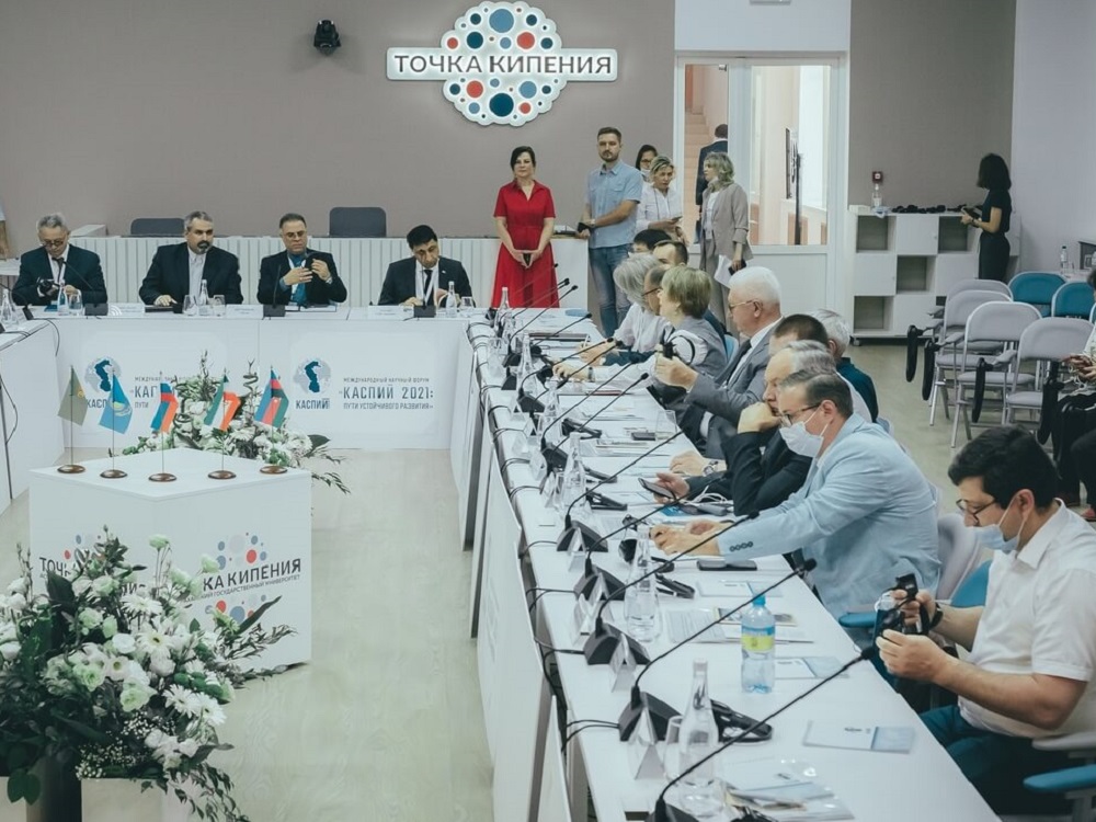 В АГУ поделились лучшими практиками устойчивого развития Каспийского региона
