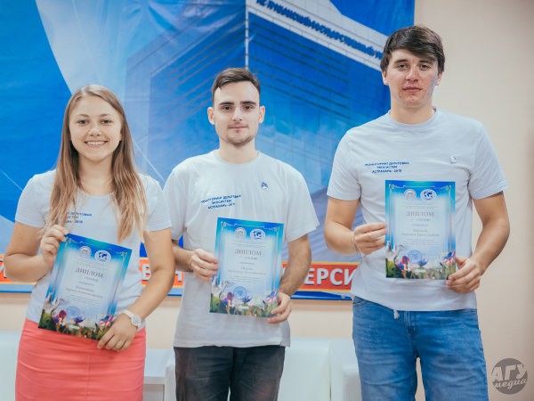 Российские студенты в АГУ защитили научные проекты о дельте Волги