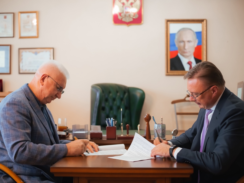 Astrakhan State University Expands Areas of Cooperation with VTB Bank