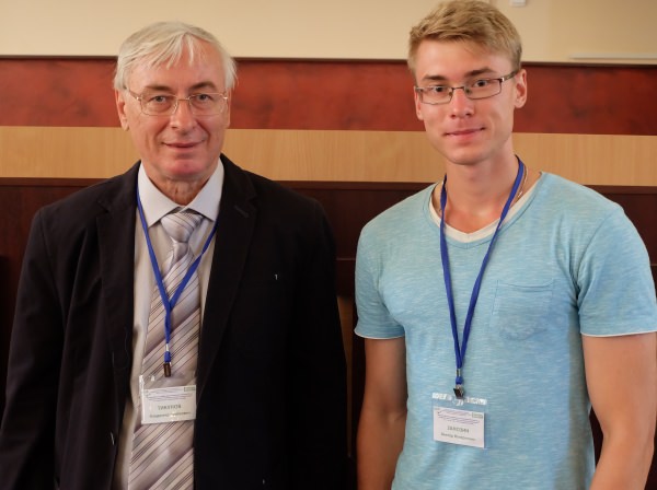 Сотрудник Астраханского госуниверситета стал участником международной встречи учёных-географов