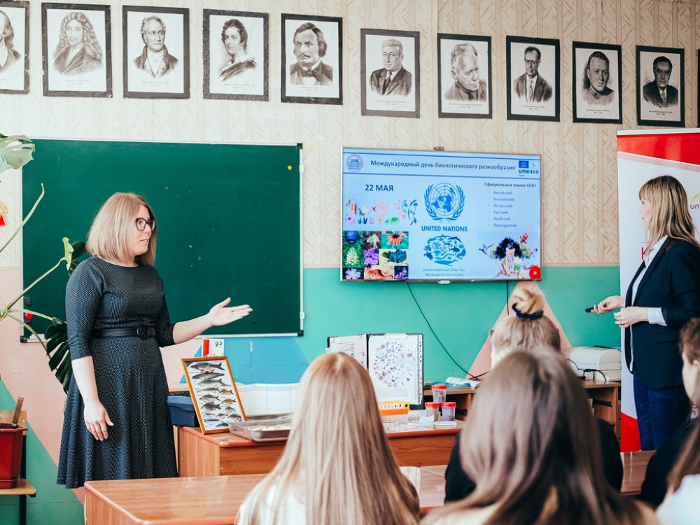 АГУ продолжает знакомить школьников с программой «Час ЮНЕСКО»