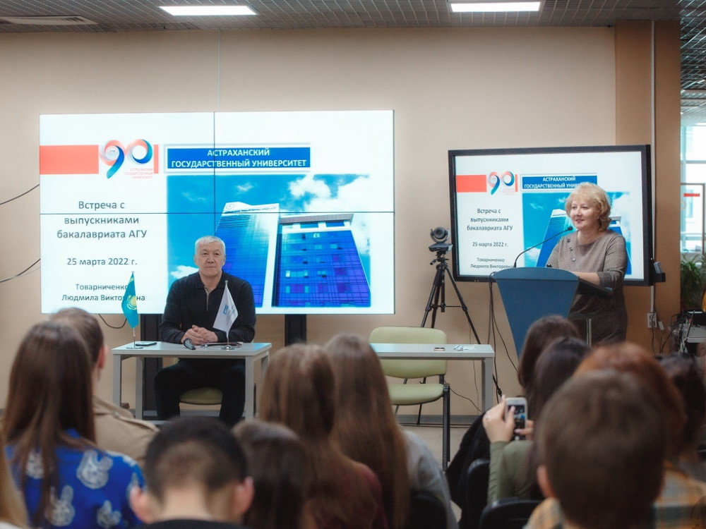 АГУ наметил перспективы сотрудничества с Атырауским университетом нефти и газа