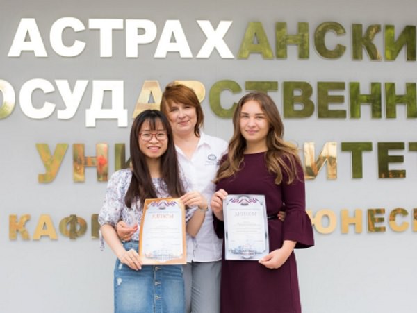 Студентки АГУ стали призёрами всероссийского конкурса научных статей